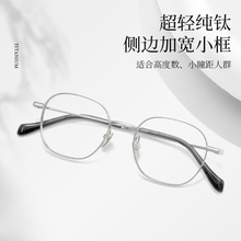 46�߶Ƚ��Ӿ���С���ᴿ���۾���Ů28017��ϵ��������۾��Ѽ�