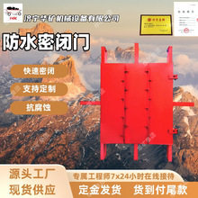 �p�ȷ�ˮ���]�T  �͉����_��׃�� �Ԅ��]�i�b�� �p�ȷ�ˮ���]�T