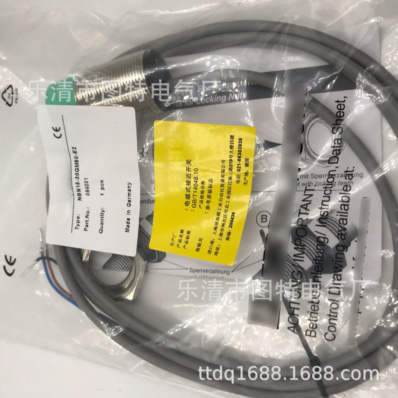 销售全新接近传感器NBB10-30GM60-A2质保一年NBB10-30GM60-A2-V1