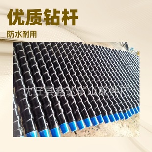 &Phi;73���w�̲�荗U�S�Ҽӹ��̲�荗U���|�߹�荗U