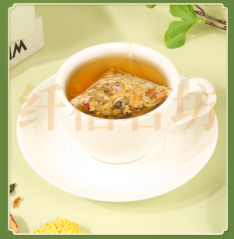 Winter Melon Lotus Leaf Tea Dong Gua He Ye Cha 200g 20 Teabags Sugar Free Herbal Blend specifications
