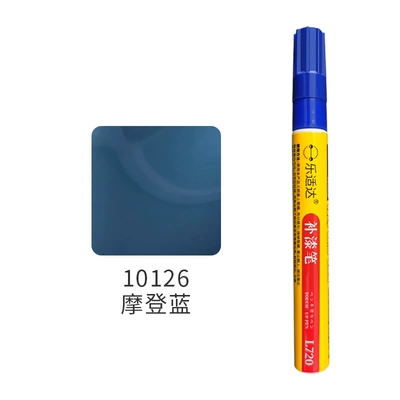 Scratch Removal Car Paint Repair | Avtomobil boya qələmləri - 10126-modern-blue