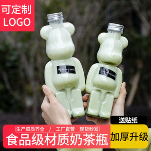 ��ͨ�̲�ƿ�����ܼӺ�W�t��֭��ϱ��ӿɐ�һ���Ԏ��wpet����