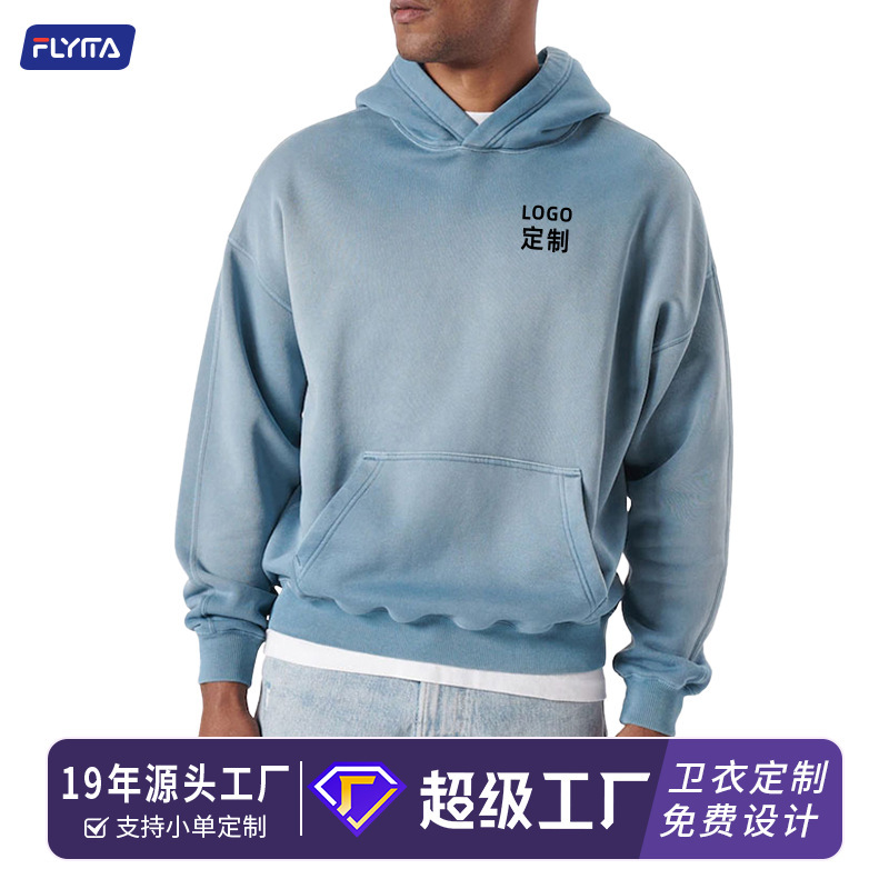 Cross-border European and American retro washed plus size sweater custom printed logo antique fashion brand sports loose men's hoodie