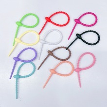 230mm硅胶扎带多功能束线带耳机线数据线收纳整理绕线器DIY饰品