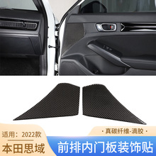 �m���22���ʮһ��˼����̼�w�Sǰ�Ń��T���b��N��܇���