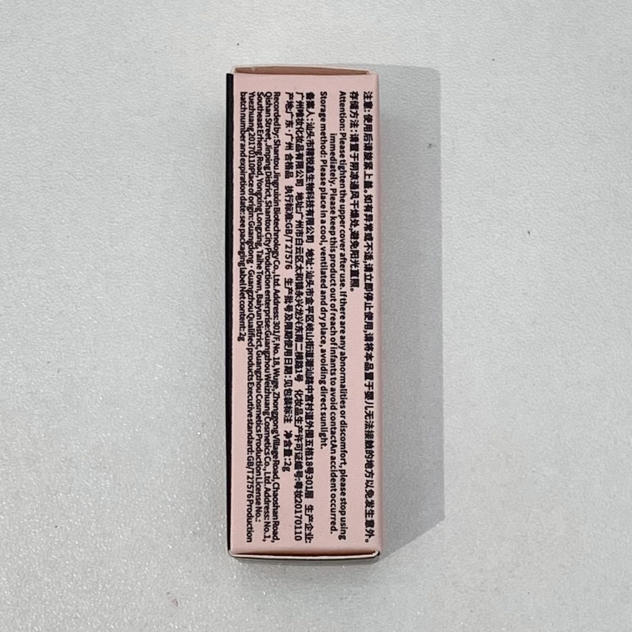 Kobeleen polvo esmalte labial coreano para mujeres suave niebla mate blanqueamiento labial rojo barro romántico dulce tierno lápiz labial de niña
