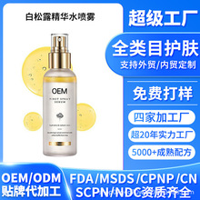 �羳���Q���B�����aˮ����¶���F�N�ƶ����J�C�z