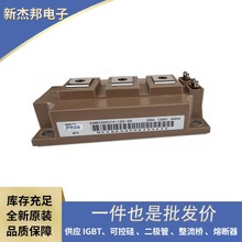 IGBT 2MBI300VB-060-50 2MBI300VD-120-50ԭbιIGBT