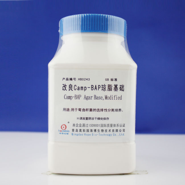 改良Camp-BAP氏琼脂基础Camp-BAP Agar BaseModified HB0243 250g