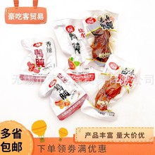 �o�a�خa�����S��������ζ����ζ���uζ�}ˮζ��ʳ���Ƹ� 1��5��