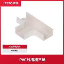 ��pvc���۲���ͨ늹��ܹܲ����202439�Ӻ���ȼ�^������