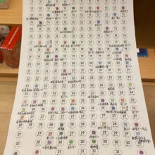 ľ�|����ӛ�´��՚vһ��һ����Ӌ�r�W��̨�vӋ����2025���¿��