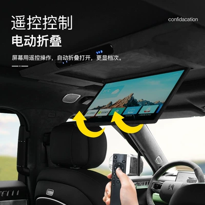 Car TV Tv Entertainment Screen Car Mobile
