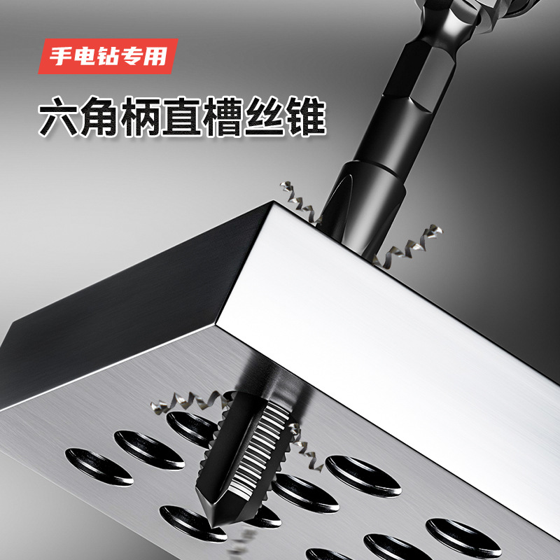 grifo para máquina de alta resistencia con mango hexagonal alargado y ranura recta de alta dureza industrial