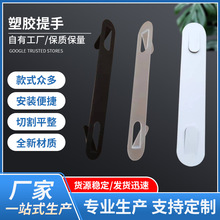 现货批发彩盒包装手提扣飞机孔自粘挂钩提手挂条礼品盒礼盒背胶