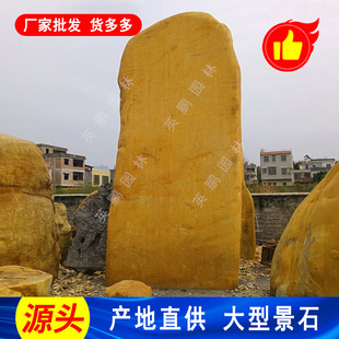 �����SϞʯ ���ތWУУӖ����ʯ���l������Ϟʯ��ʽ���־��^ʯ