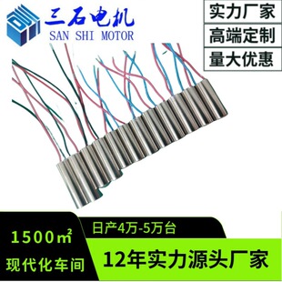 ����0720���ı���ˮ늙C 0612���Ӿ��o�ۃx�R�_ ������ı��R�_