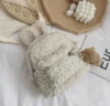 White rabbit