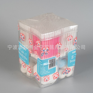 �S��ֱ�N����b���y��Ƭ�޺�����˺�һ���Ϻ��b