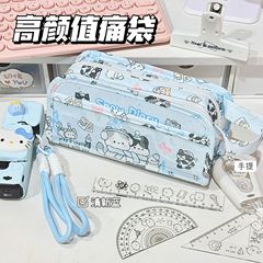 小红书围巾小猫痛包笔袋可爱高颜值文具大容量学生ins铅笔盒收纳
