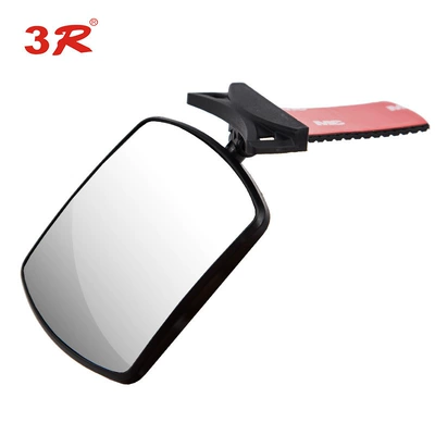 Hongben Auto Supplies 3R Blind Spot Large field of view rear view auxiliary mirror