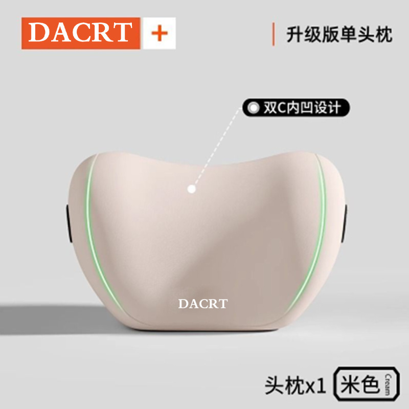 自動車ヘッドレスト腰掛けセット女子カラーウエストクッション背もたれ運転神器シート車載腰掛け首枕|undefined