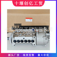 【博士高压油泵】_博士高压油泵品牌/图片/价格_博士高压油泵批发_阿里巴巴