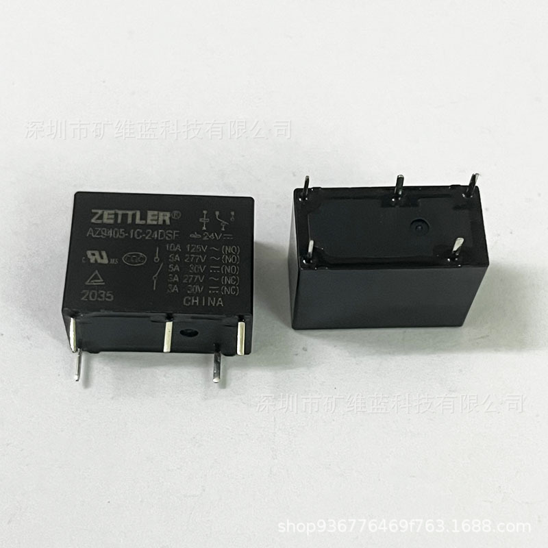 AZ9405-1C-24DSF 24V 5A 5脚赛特勒继电器