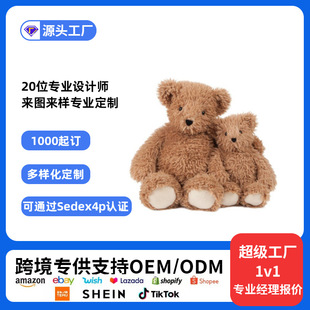 ���޶���ĸ�ӿ�̩����ë�q���п羳�ɐ����˄��﹫�Є��⃺ͯ�YƷ