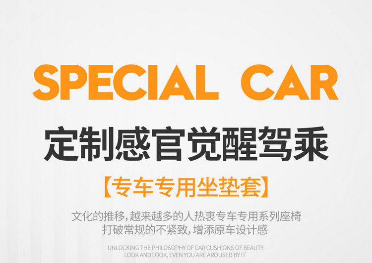 25 Models of Byd Han L Special Car Seat Covers, Full Surround Seat Covers, Universal for All Seasons, Breathable Leather Car Seat Covers