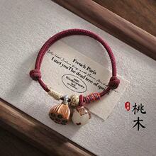 ����ʽ��ͯƽ���� ���K �t�K����Һ���ľ��Ů������Y���o���ִ�