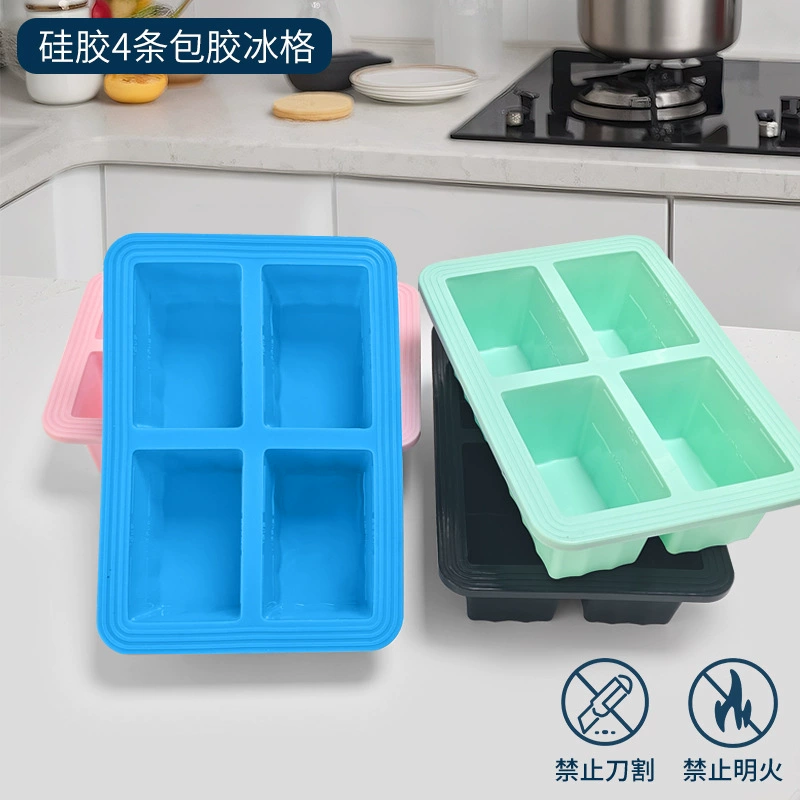 Форма для льда из силикона с железным покрытием, с крышкой, большой вместимости.