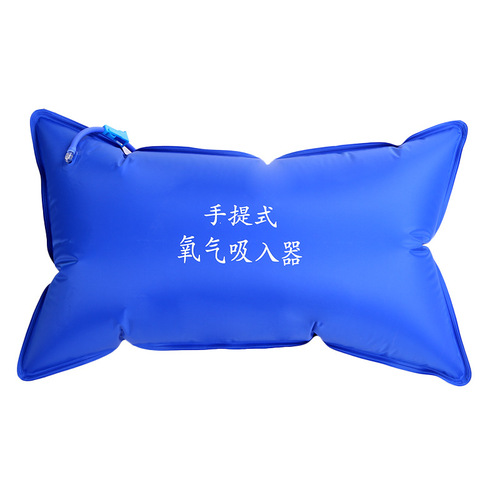 Medical oxygen bag, household oxygen bag, 42L portable oxygen bag, wholesale oxygen tube for pregnant women and the elderly