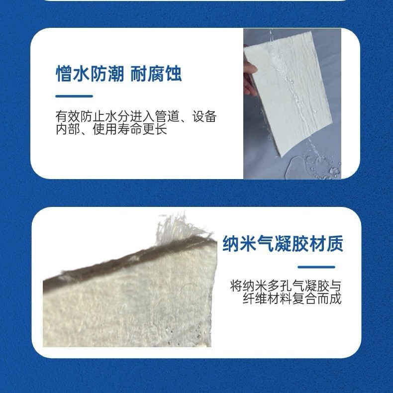 ����������ձ���ȱ��¹�¯�ܵ�������ȼ�͸�����ˮ�����͸�ʴ����