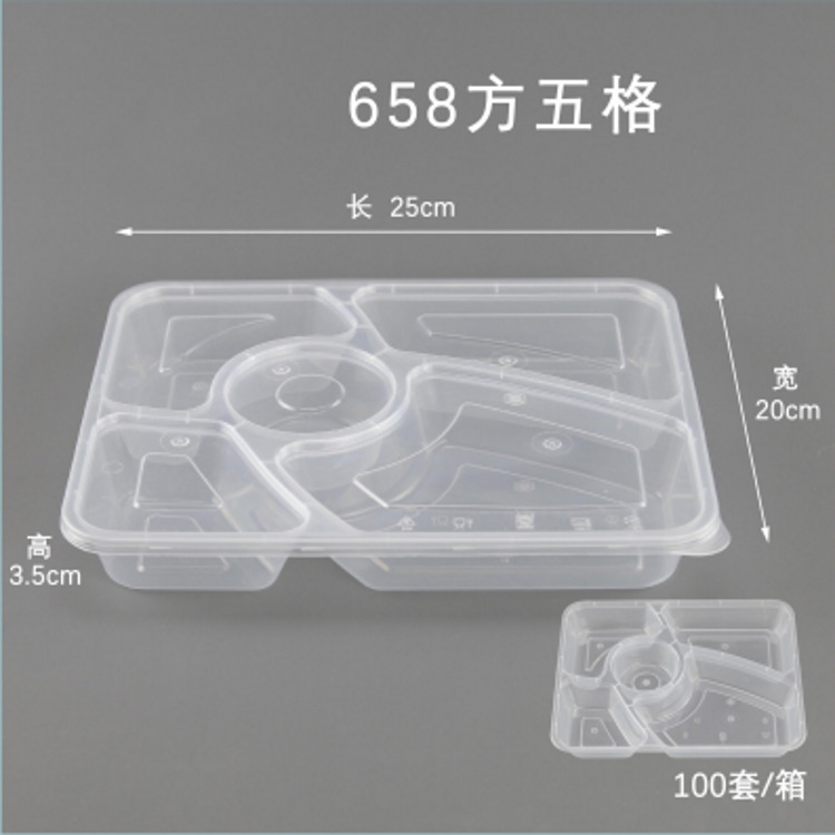 658 five squares (100 sets)