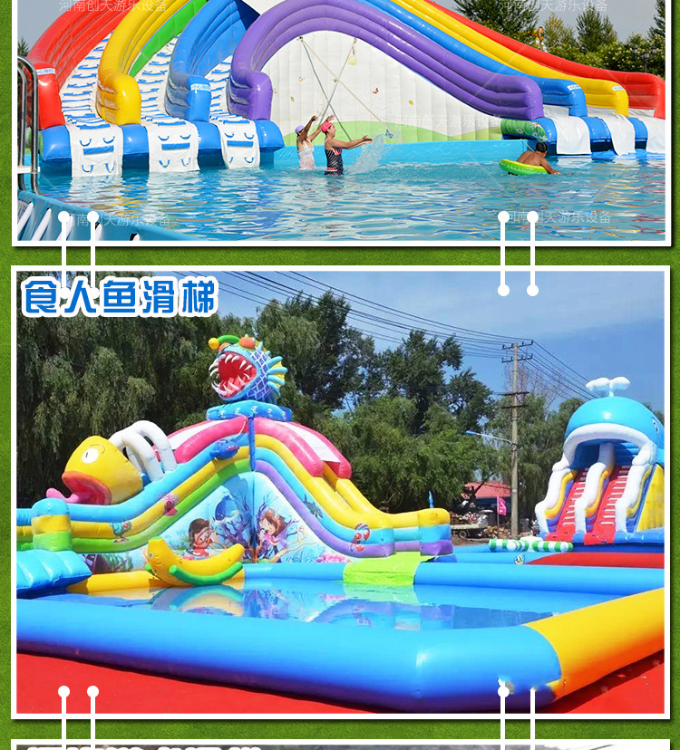 水上乐园 (18).jpg