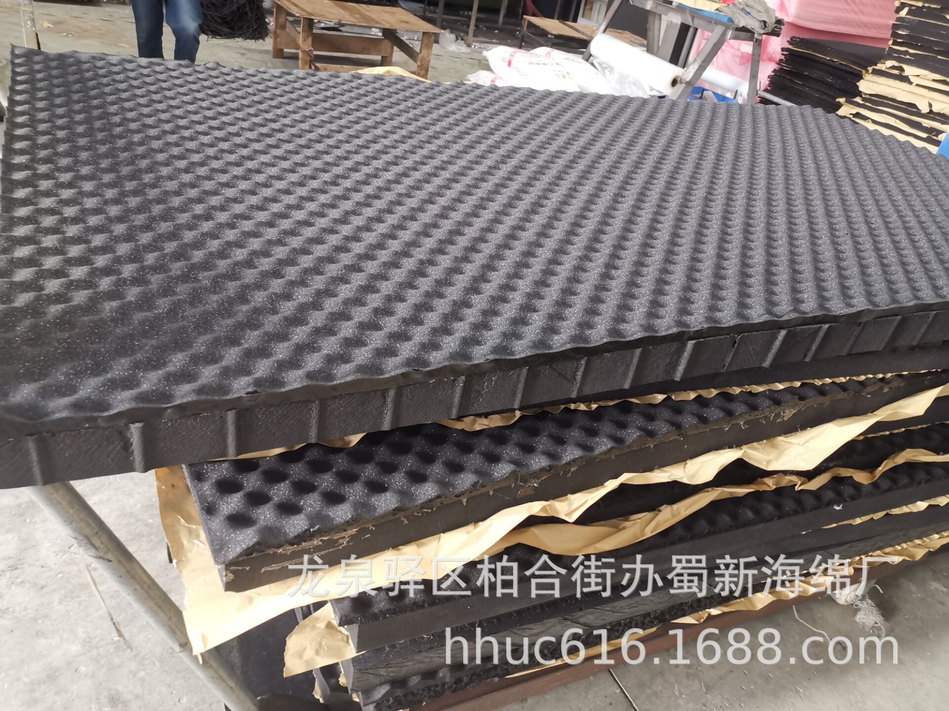 高密度阻燃吸音聚氨酯海绵 波峰状防火防撞消音泡棉 机器房隔音绵