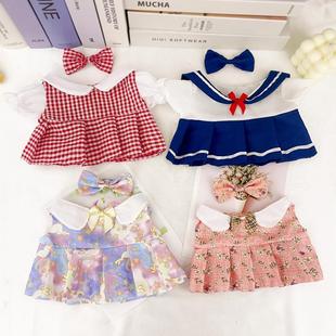 30cmë�q��߿ɴ��·�Сȹ����������·�DIY��߅�޻����ߓQ�b