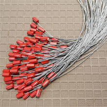 锁绳钢丝封条铅封一次性钢丝扎带油罐车集装箱货车物流运煤车封签