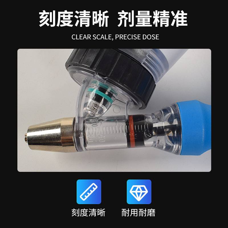 dispositivo de inyección continua de vacunas veterinarias para pollo, cerdo, ganado y oveja, jeringa de inyección automática para pistolas de vacunación