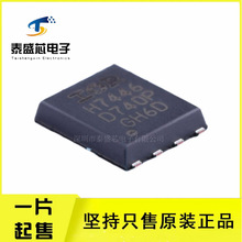 ȫ��ԭװ IRFH7446TRPBF ��ЧӦ�� DFN-56