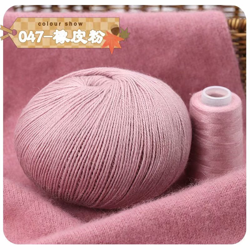 Lavado sin encogimiento Hilo de Cachemira de 3 hilos tejido a mano suave y ajustado bufanda de bebé sombrero abrigo hilo tejido a mano lana tejida a mano