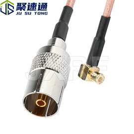 IEC TV连接线TV母转MCX公弯RG316镀银射频转接线TV转MCX延长线