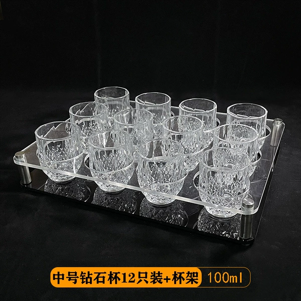 【100ml】Two diamond cups, 12 pieces + cup holder