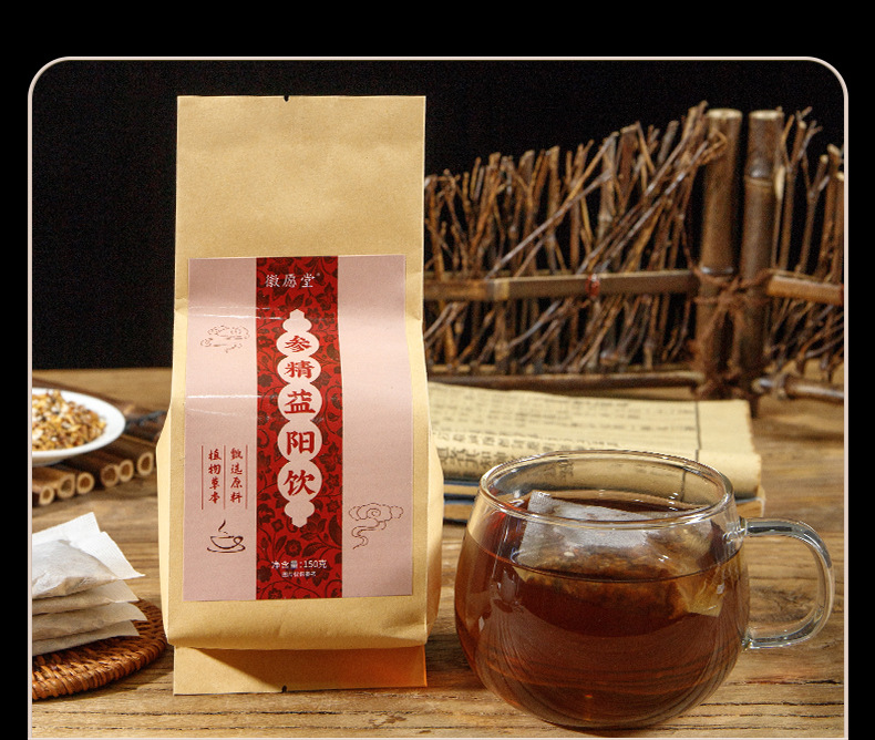 Shen Jing Yi Yang Yin Herbal Tea Blend 150g Bag with 30 Teabags Ginseng Goji Maca Daily Wellness Tea key features