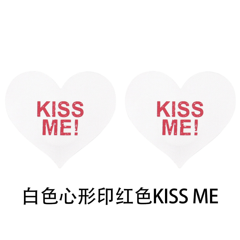 セクシーな乳輪パッチ、使い捨て、通気性、粘着式、胸用パッチ、ハート型、KISSME文字入り、夜光、カスタムメイド|undefined