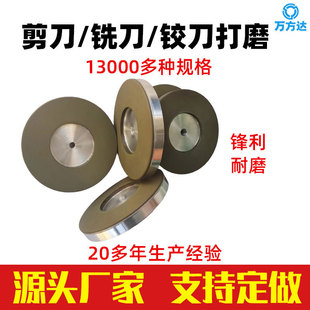 �f���_��������ĥ�P ĥӲ�|�Ͻ� �L��㊵��������Θ�֬����ʯɰ݆