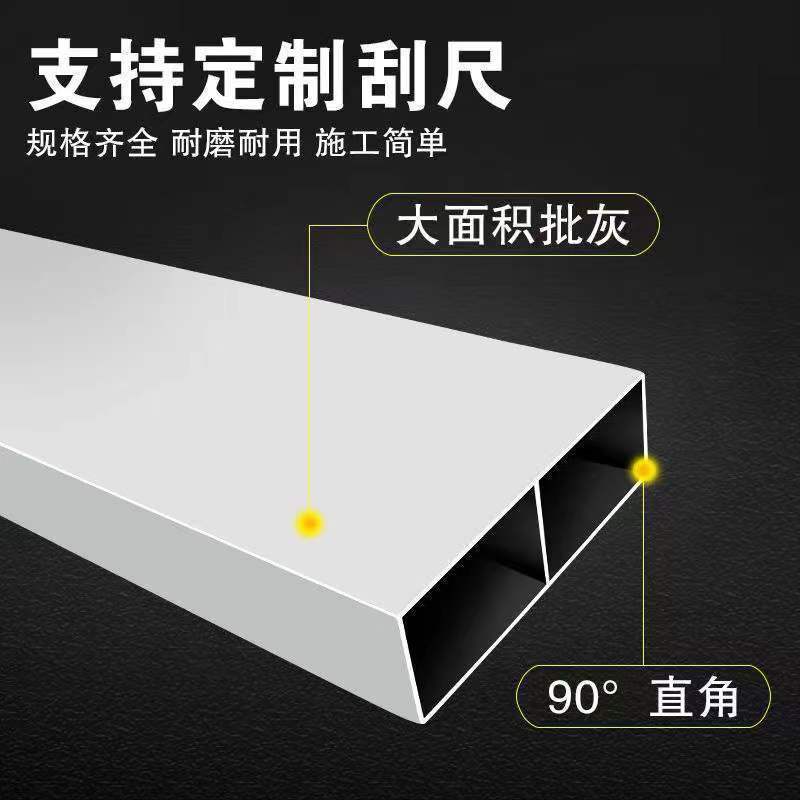 2米铝合金方尺方管靠尺泥瓦工水泥地面找平刮尺冲筋打点装修直尺