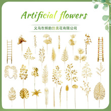仿真金色叶子新年福桶插花配件年宵花银杏叶金钱叶人造塑料金叶子